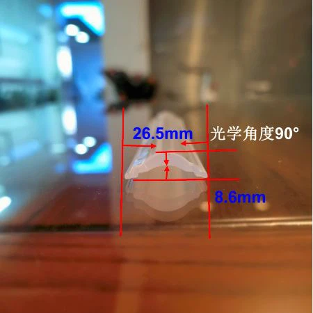 plastic lens