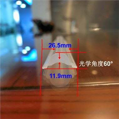 Can I cut an LED diffuser strip to fit my needs?